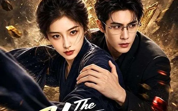 A Deadly Dance: The Hitman and the Heiress